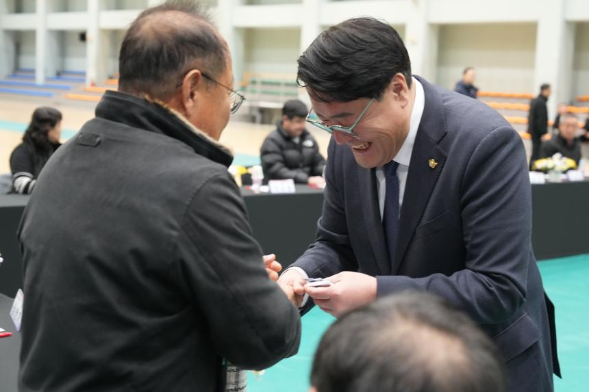 2026 가산면 주민과의 공감소통간담회 - 39