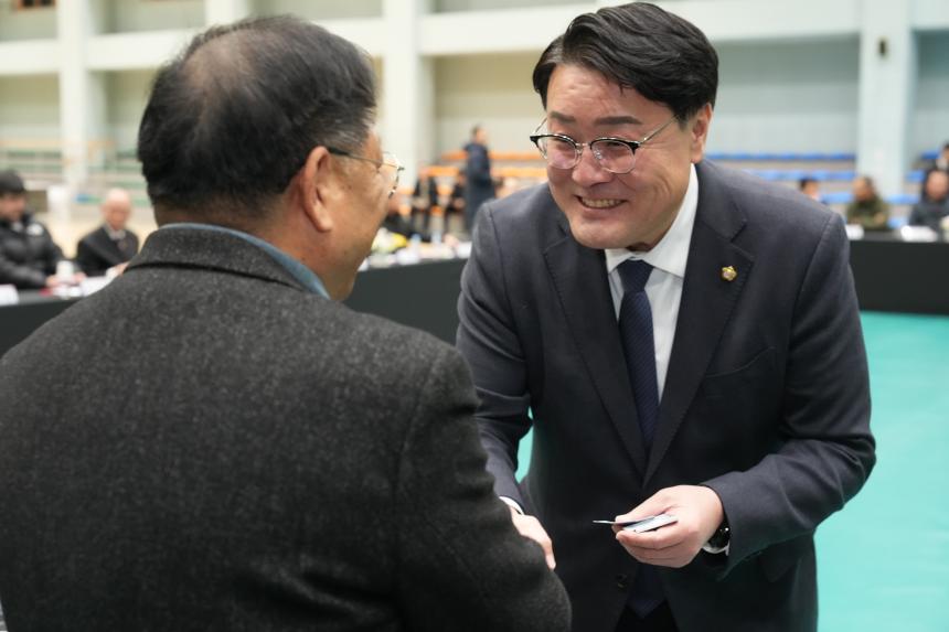 2026 가산면 주민과의 공감소통간담회 - 40