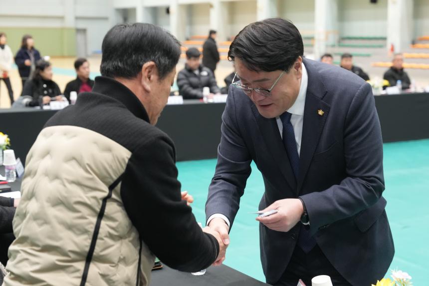 2026 가산면 주민과의 공감소통간담회 - 41