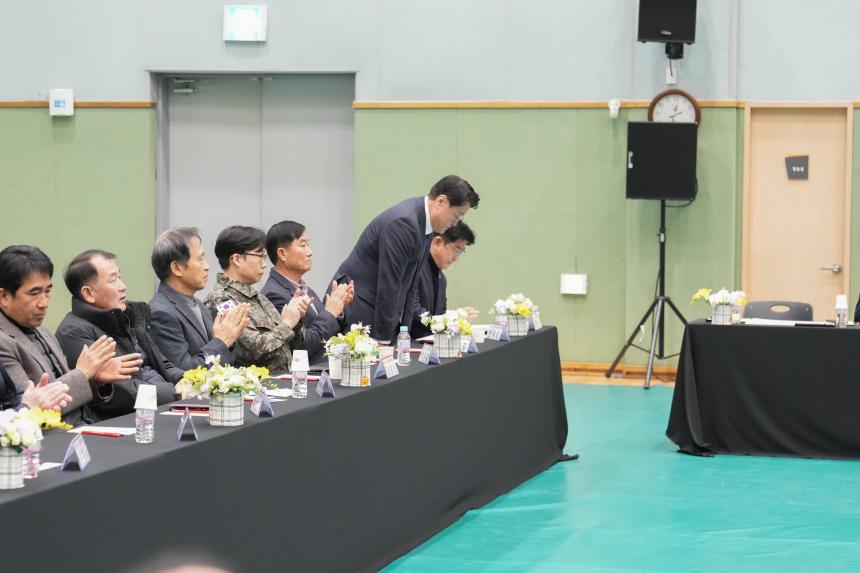 2026 가산면 주민과의 공감소통간담회 - 52