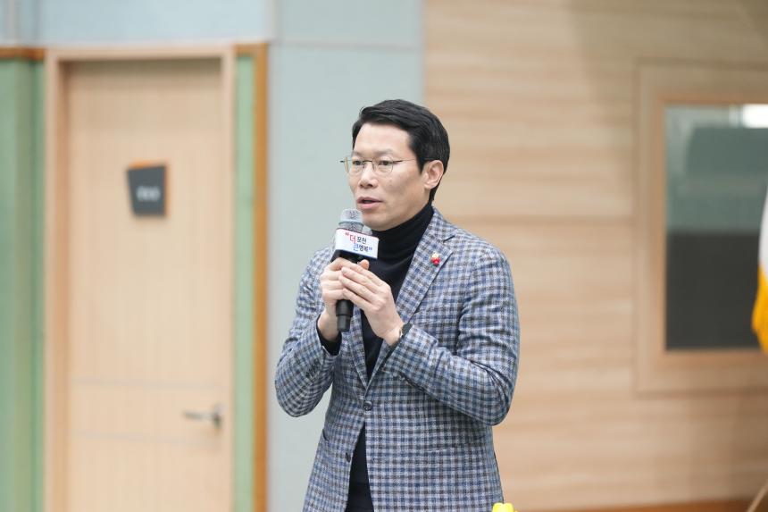 2026 가산면 주민과의 공감소통간담회 - 66