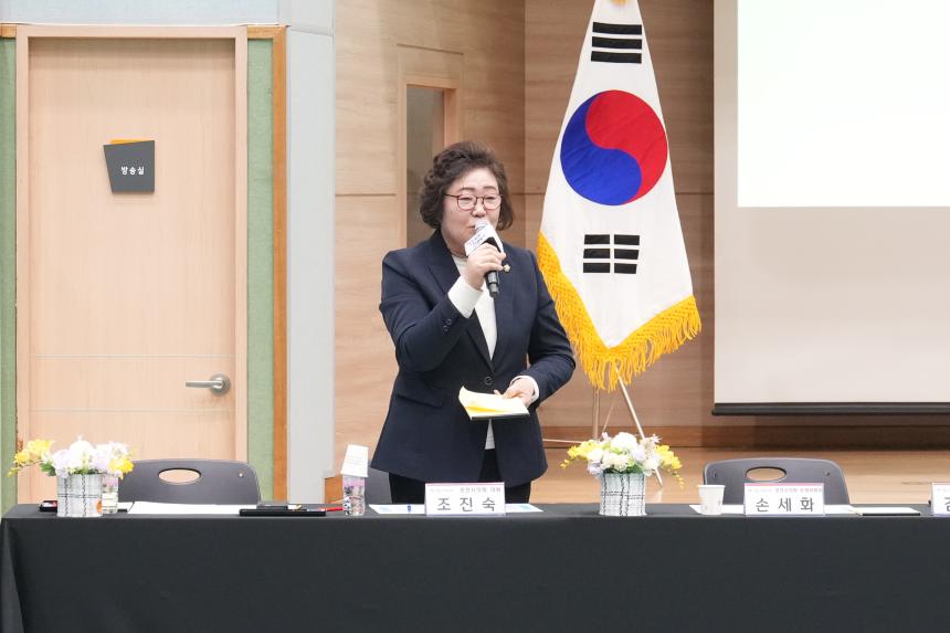 2026 가산면 주민과의 공감소통간담회 - 75