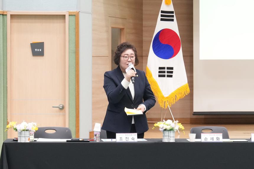 2026 가산면 주민과의 공감소통간담회 - 76