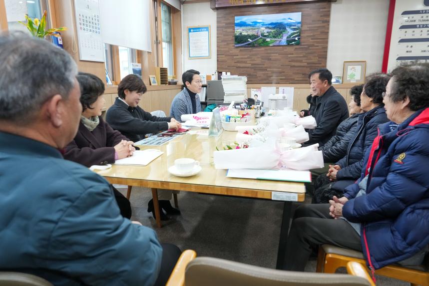 지역발전유공자 표창장 수여식 - 12