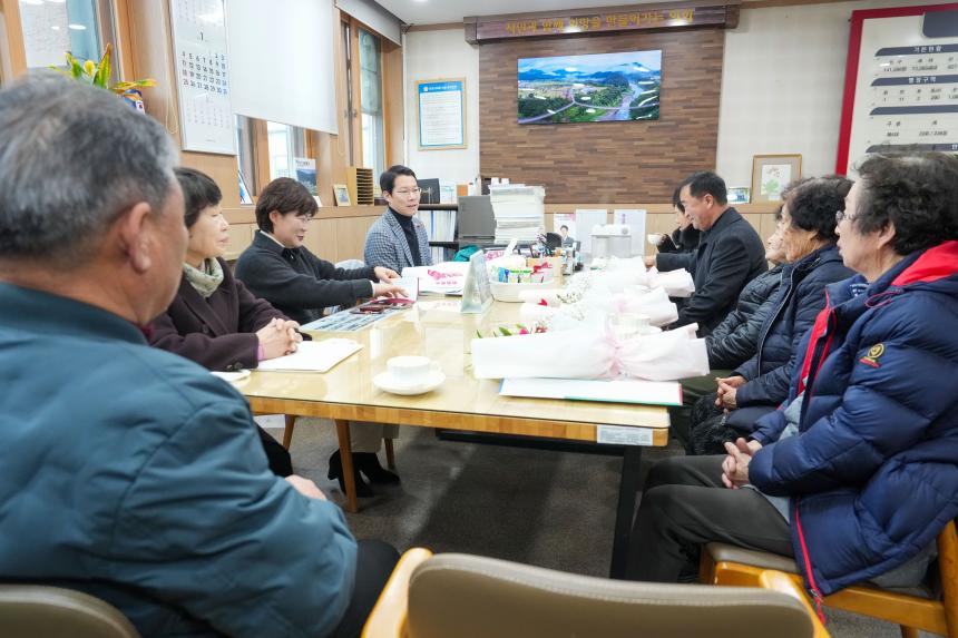 지역발전유공자 표창장 수여식 - 13