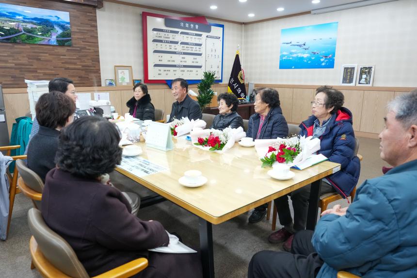 지역발전유공자 표창장 수여식 - 15