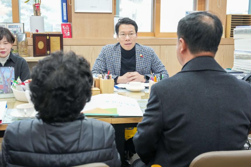 지역발전유공자 표창장 수여식 - 16