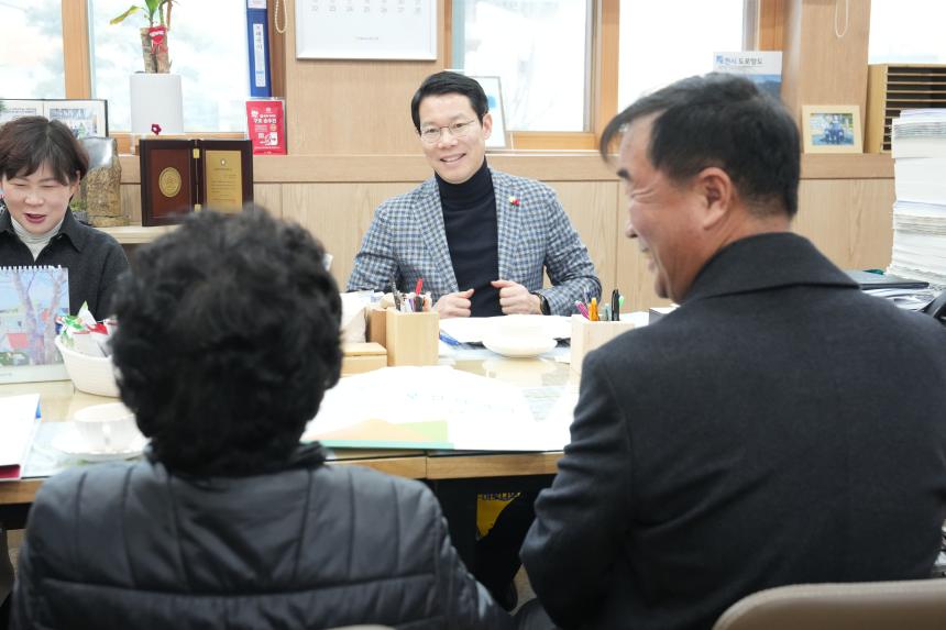 지역발전유공자 표창장 수여식 - 18