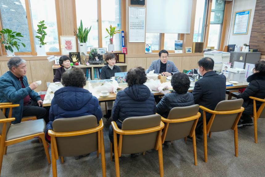 지역발전유공자 표창장 수여식 - 19