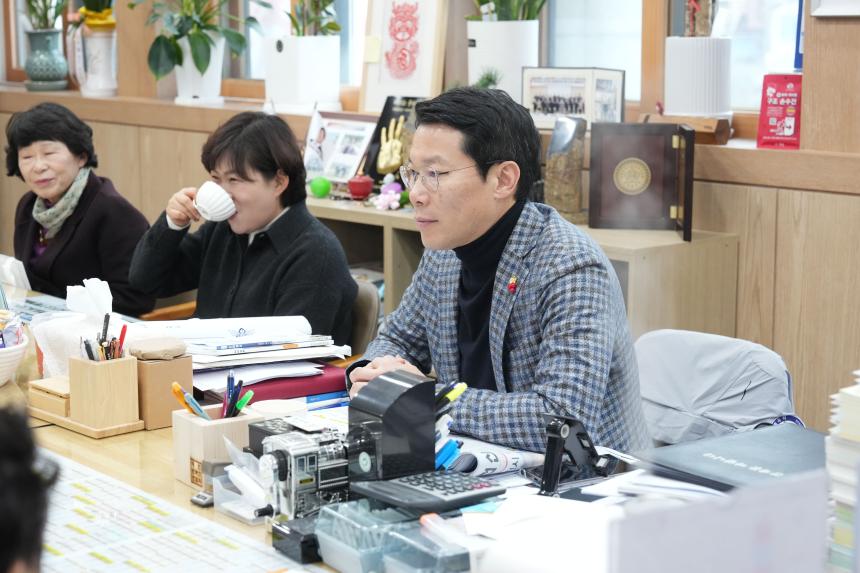 지역발전유공자 표창장 수여식 - 20