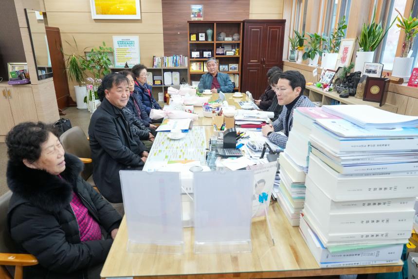 지역발전유공자 표창장 수여식 - 21