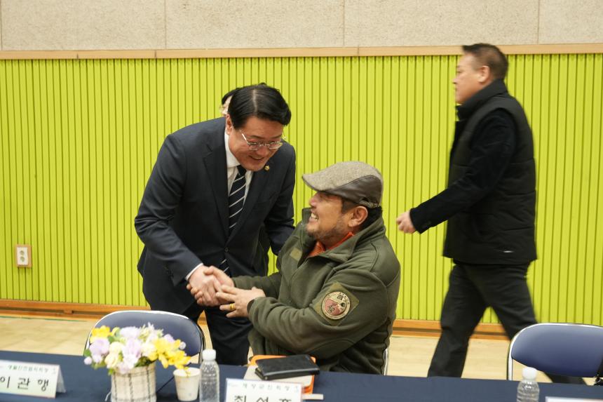 2026 영북면 주민과의 공감소통간담회 - 4