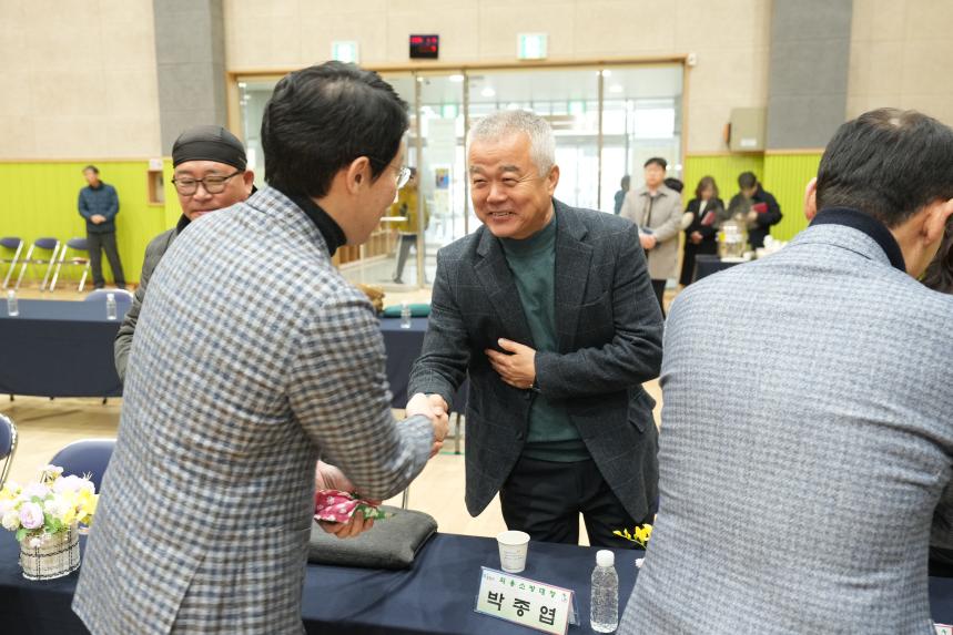 2026 영북면 주민과의 공감소통간담회