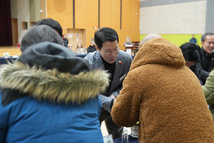 2026 영북면 주민과의 공감소통간담회 - 12