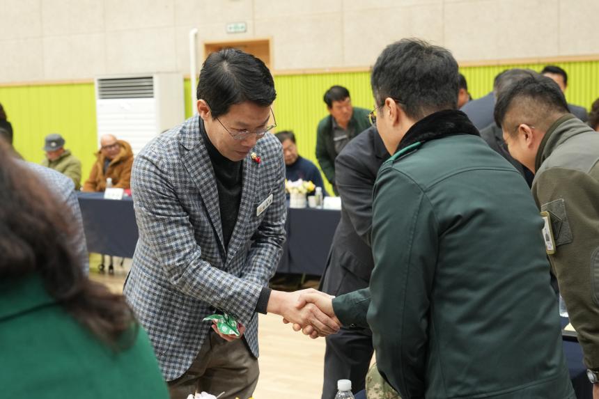 2026 영북면 주민과의 공감소통간담회 - 17