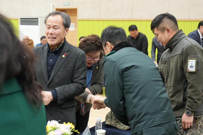 2026 영북면 주민과의 공감소통간담회 - 19