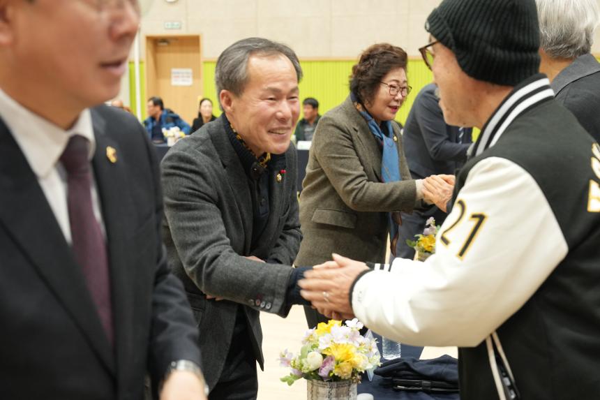 2026 영북면 주민과의 공감소통간담회 - 20