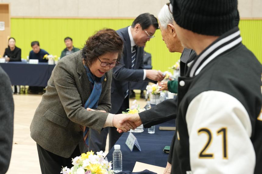 2026 영북면 주민과의 공감소통간담회 - 21