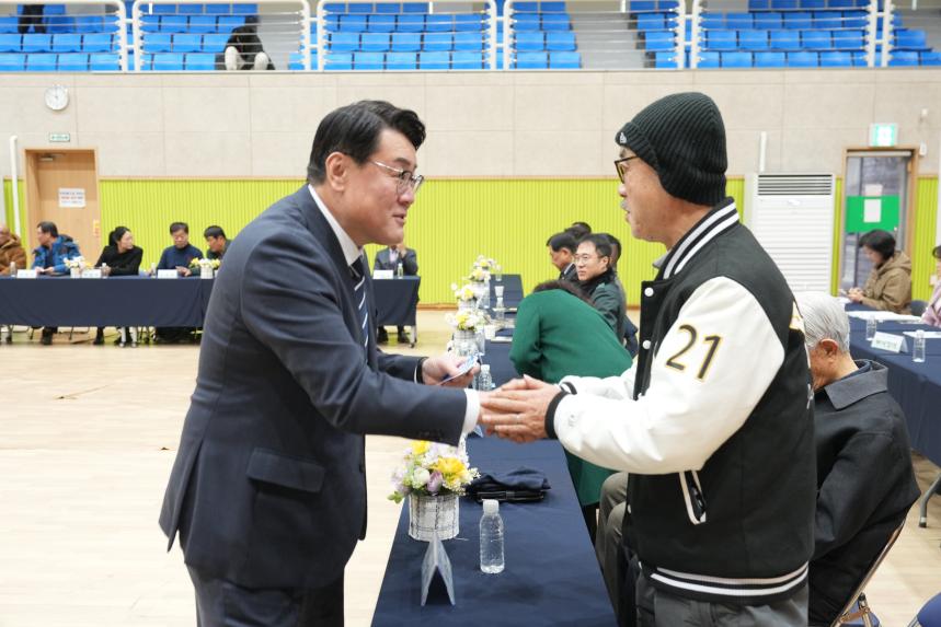 2026 영북면 주민과의 공감소통간담회 - 23