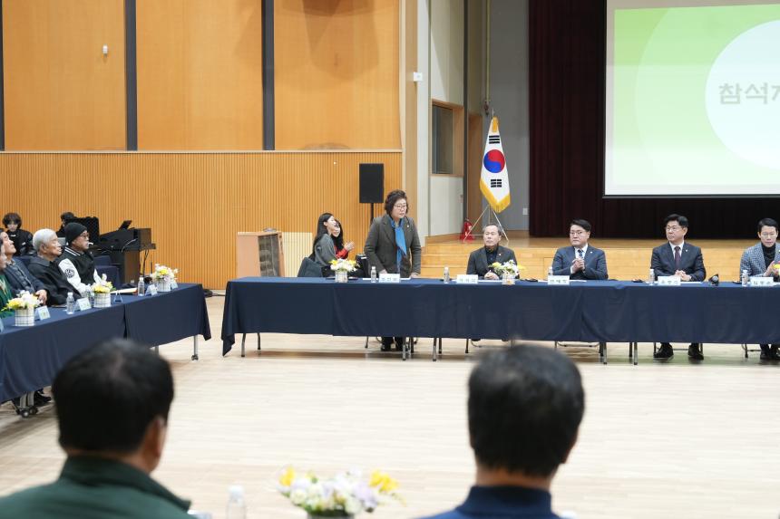 2026 영북면 주민과의 공감소통간담회 - 31