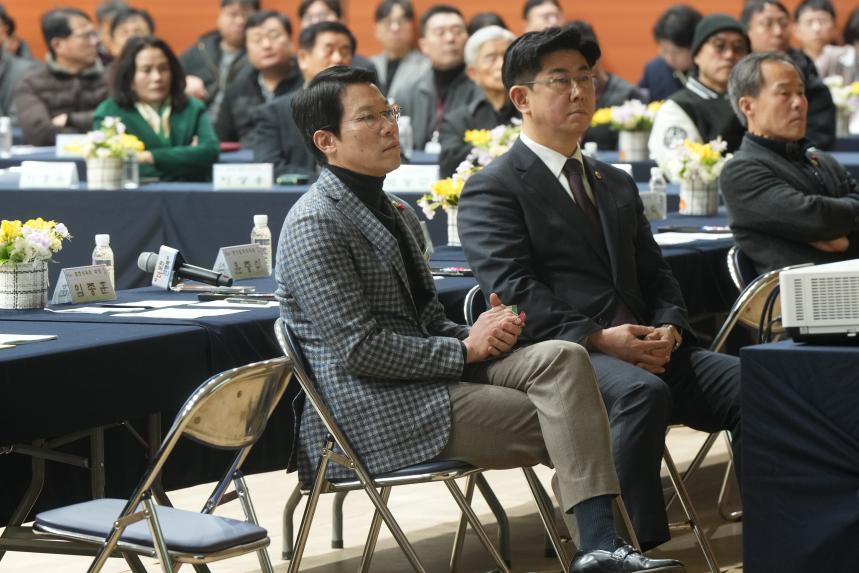 2026 영북면 주민과의 공감소통간담회 - 36