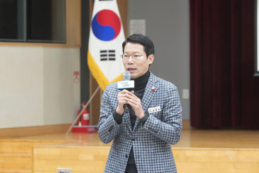 2026 영북면 주민과의 공감소통간담회 - 43