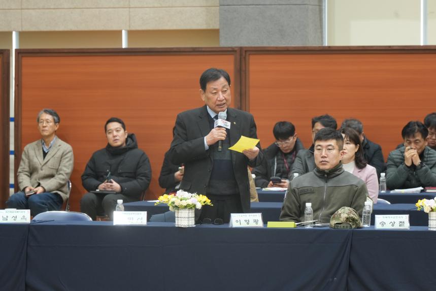 2026 영북면 주민과의 공감소통간담회 - 48