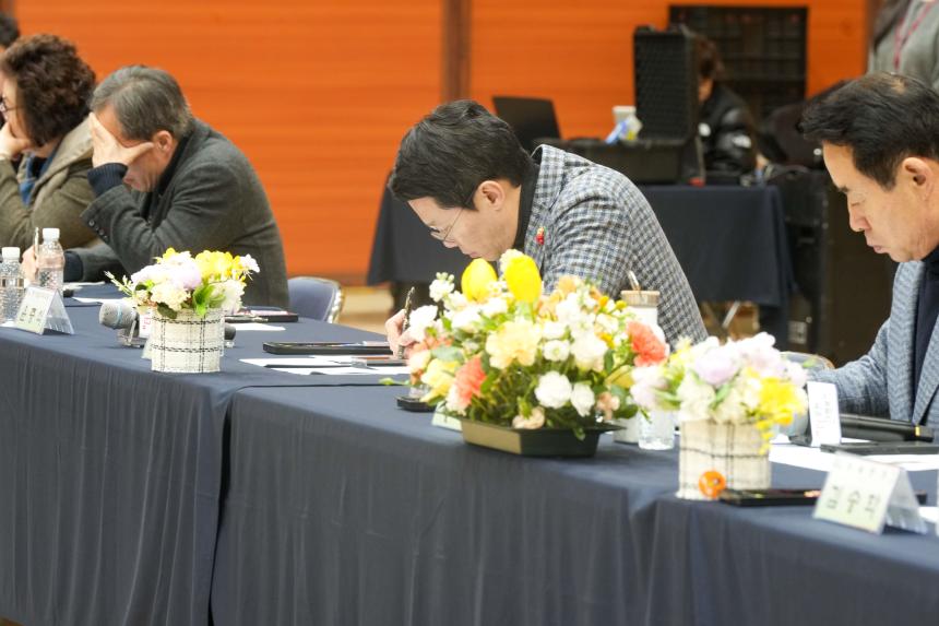 2026 영북면 주민과의 공감소통간담회 - 50