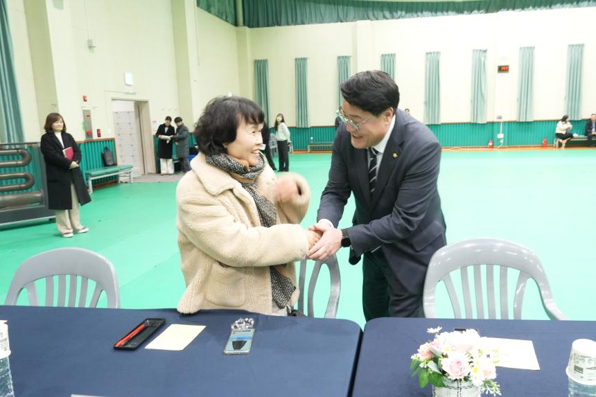 2026 관인면 주민과의 공감소통간담회 - 4