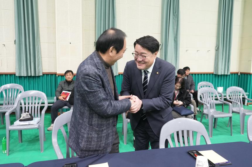 2026 관인면 주민과의 공감소통간담회 - 5