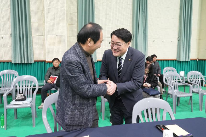 2026 관인면 주민과의 공감소통간담회 - 6