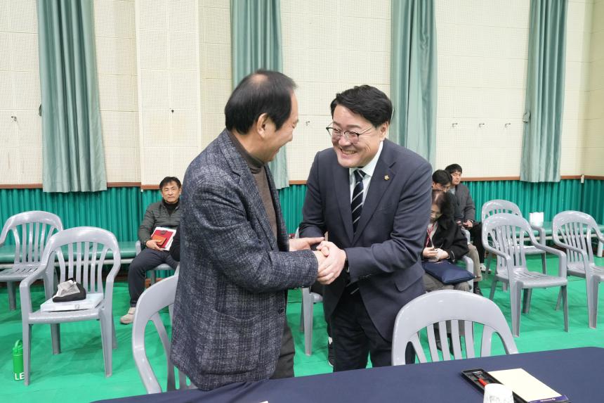 2026 관인면 주민과의 공감소통간담회 - 7