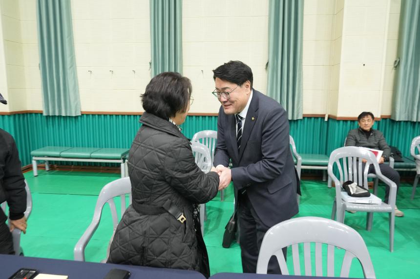 2026 관인면 주민과의 공감소통간담회 - 8