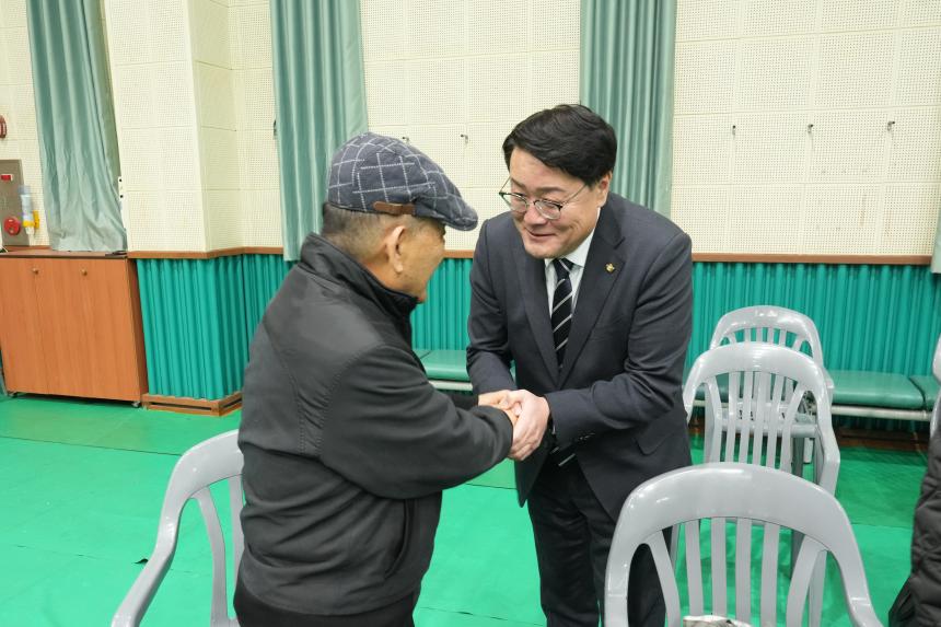 2026 관인면 주민과의 공감소통간담회 - 9