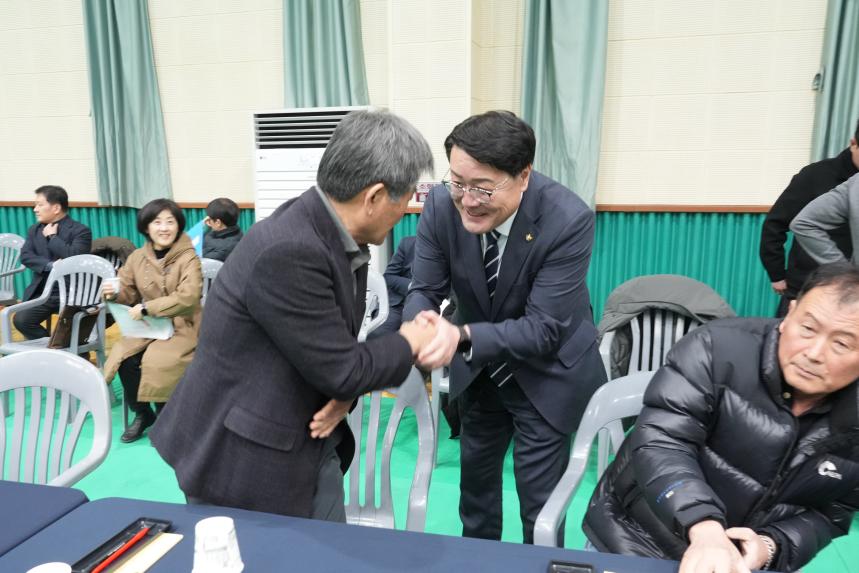 2026 관인면 주민과의 공감소통간담회 - 11