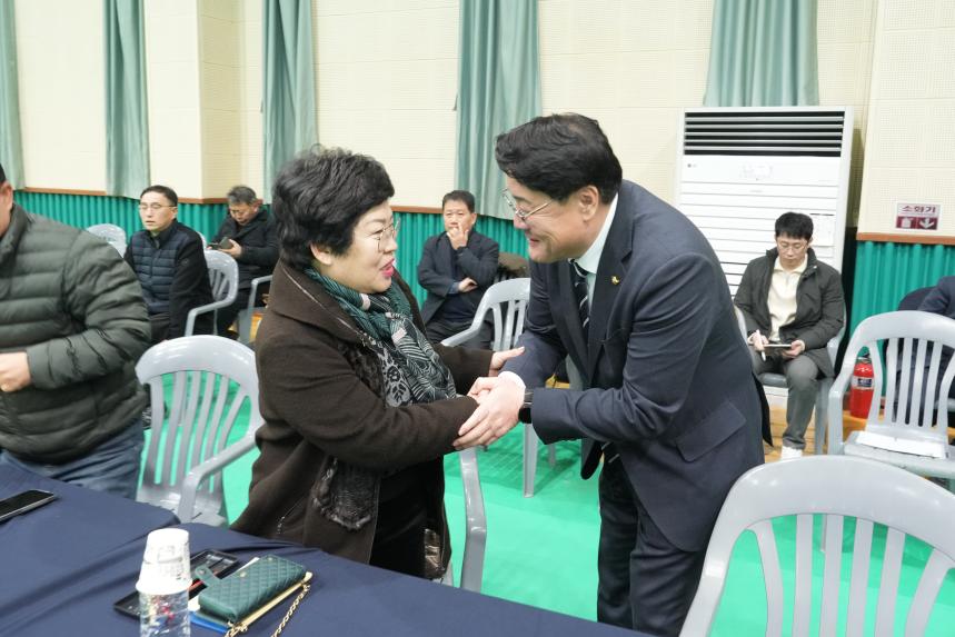 2026 관인면 주민과의 공감소통간담회 - 12