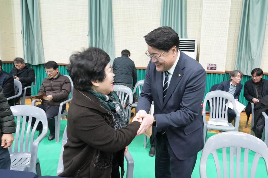 2026 관인면 주민과의 공감소통간담회 - 13