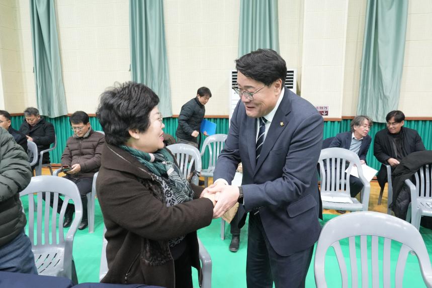 2026 관인면 주민과의 공감소통간담회 - 14