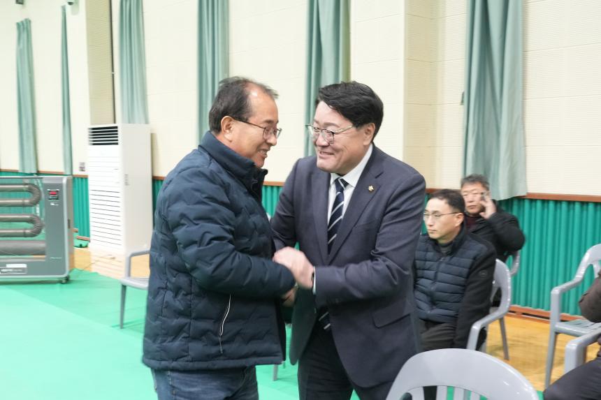 2026 관인면 주민과의 공감소통간담회 - 16