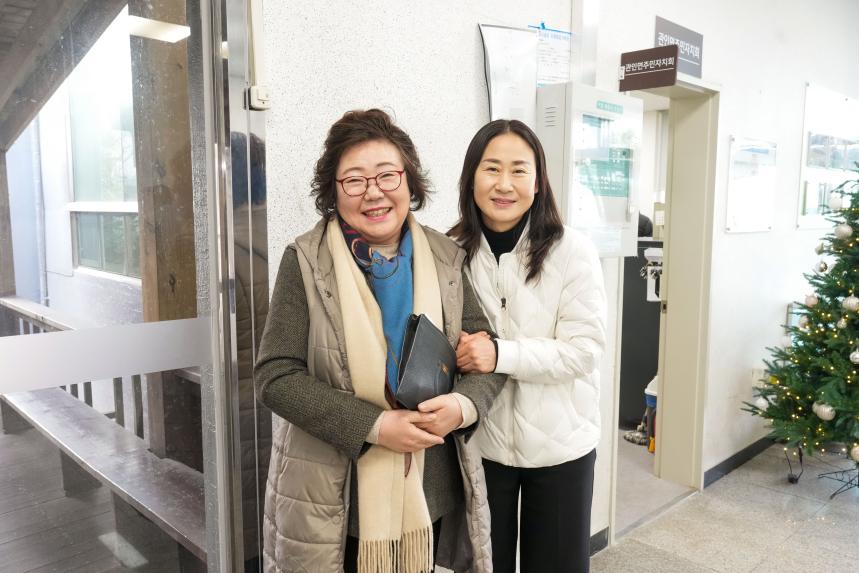 2026 관인면 주민과의 공감소통간담회