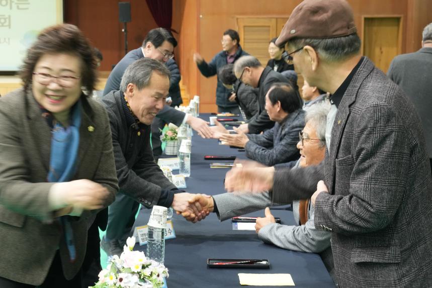 2026 관인면 주민과의 공감소통간담회 - 22