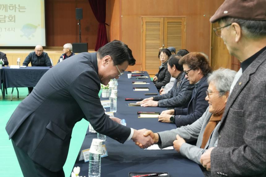 2026 관인면 주민과의 공감소통간담회 - 23