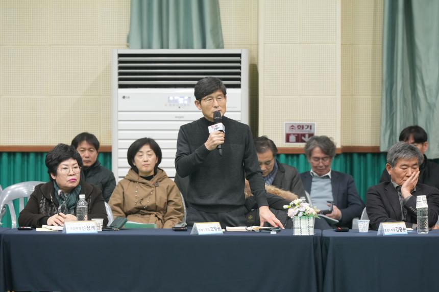 2026 관인면 주민과의 공감소통간담회 - 54