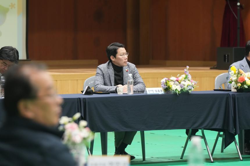 2026 관인면 주민과의 공감소통간담회 - 56