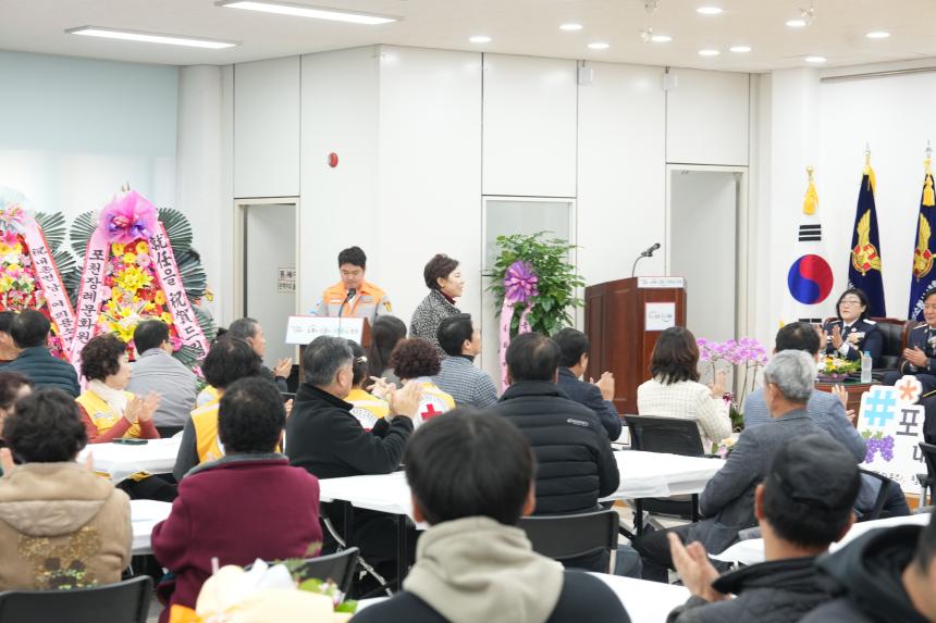 내촌면 의용소방대장 이취임식 - 3