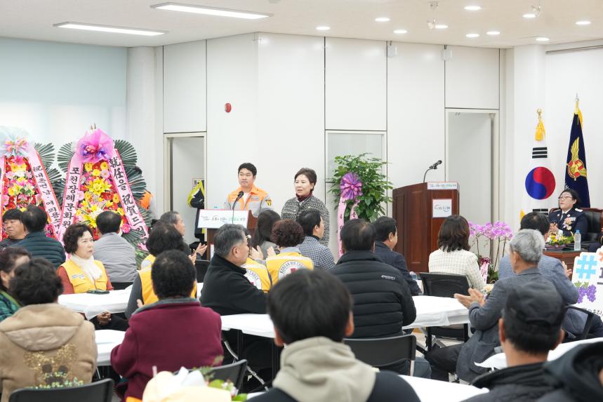 내촌면 의용소방대장 이취임식 - 5