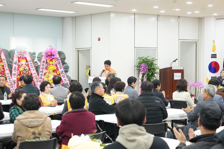 내촌면 의용소방대장 이취임식 - 7