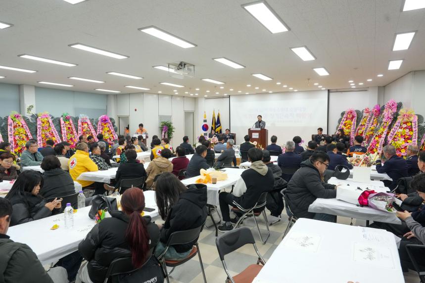 내촌면 의용소방대장 이취임식 - 41