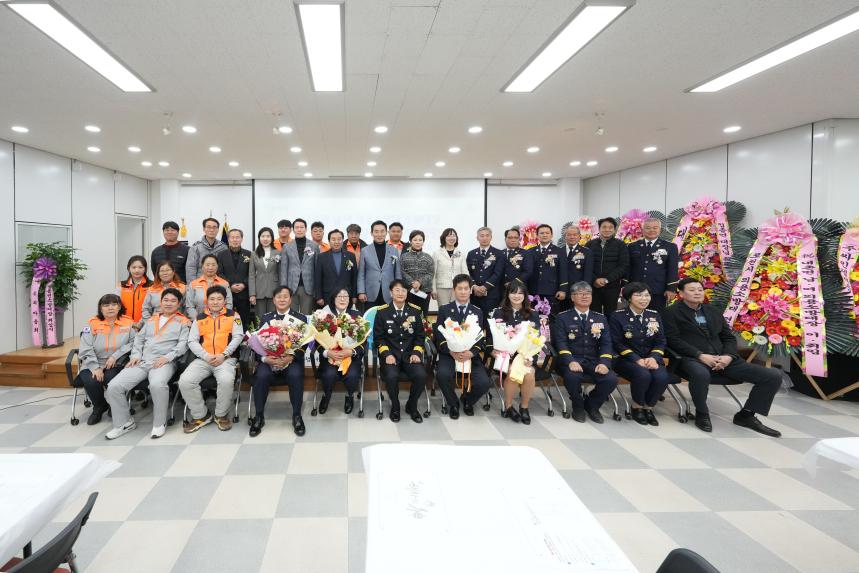 내촌면 의용소방대장 이취임식 - 42