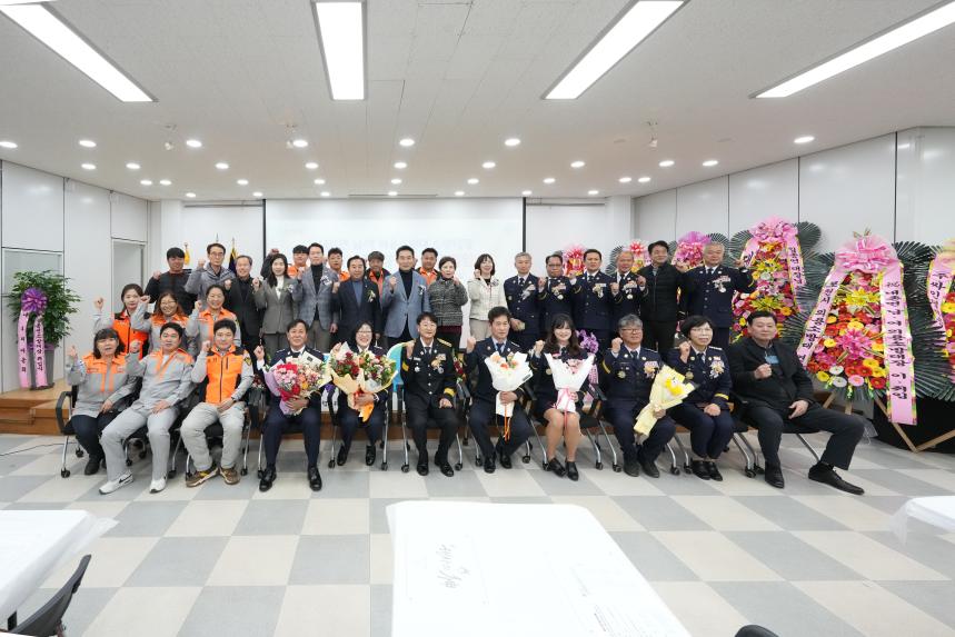 내촌면 의용소방대장 이취임식 - 43